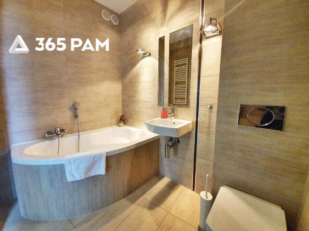 Europa Apartament - 365Pam Колобжег Экстерьер фото