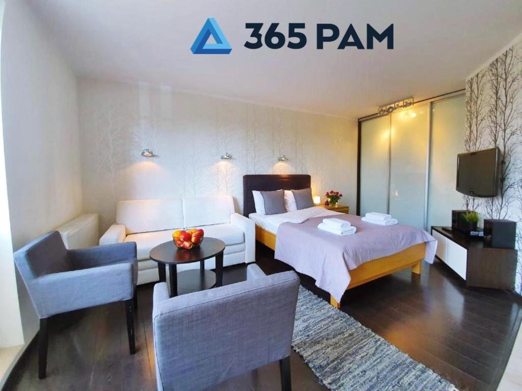 Europa Apartament - 365Pam Колобжег Экстерьер фото