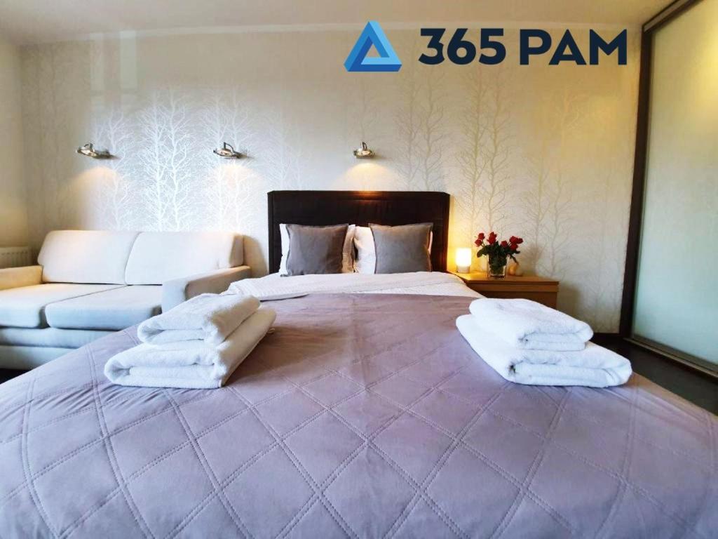Europa Apartament - 365Pam Колобжег Экстерьер фото
